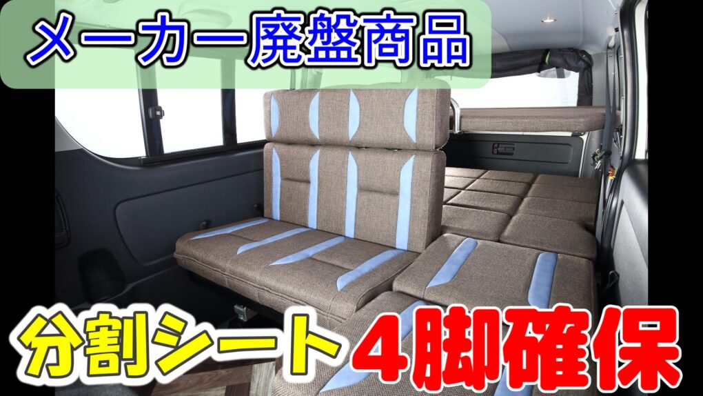 Snapshot_139.jpg